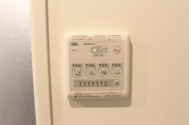 【設備】フェリーチェ阿佐ヶ谷Ⅴ