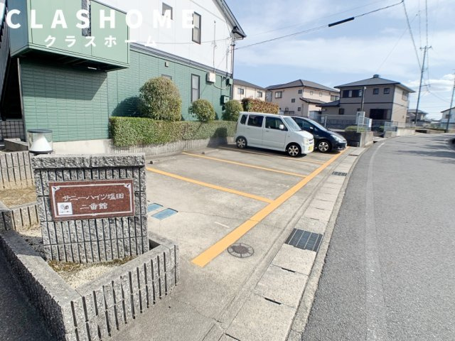 サニーハイツ塩田二番館　　　刈谷市の賃貸ならクラスホーム刈谷店の駐車場