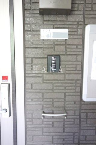 カーサ若松のその他共用部分