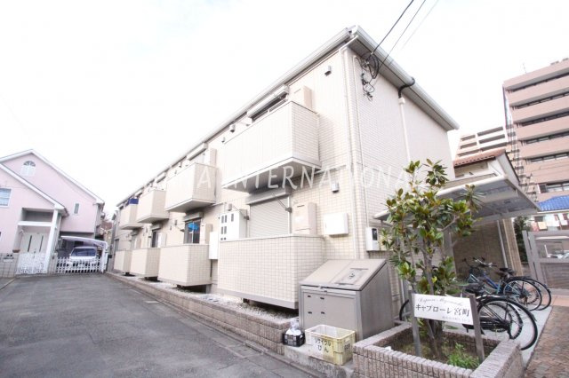 キャプローレ宮町の外観