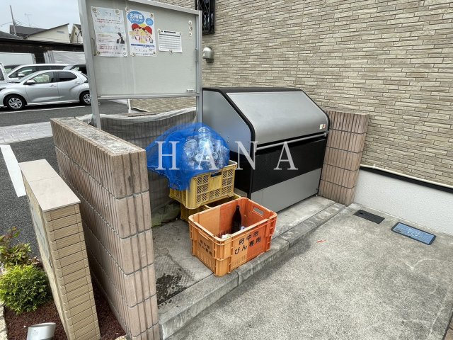 ルピナスⅡのその他共用部分