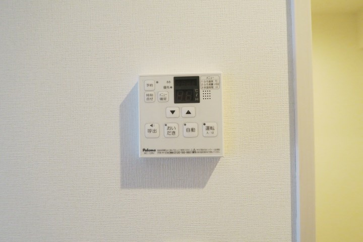 【その他】ユリカロゼAZEST川口 