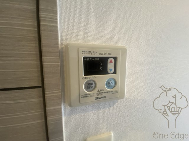 スワンズシティ南森町の設備