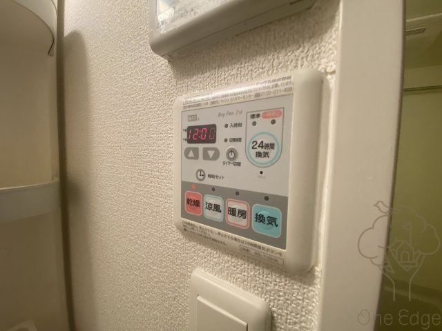スワンズシティ南森町の設備
