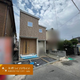 新田1丁目の画像