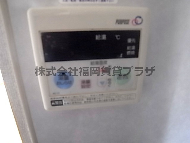 ラフォーレ西公園　10階の浴室|別号室のものになります。現状優先になります。