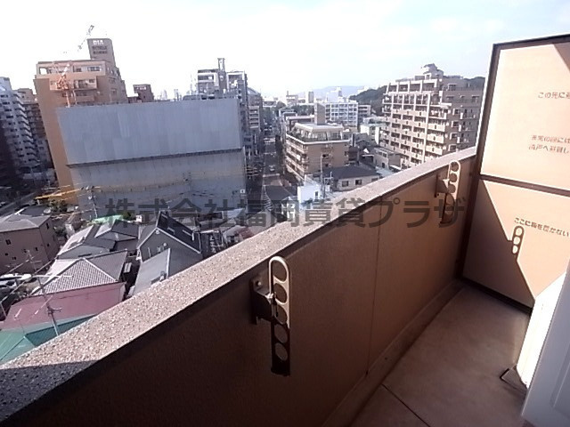 ラフォーレ西公園　10階のバルコニー|別号室のものになります。現状優先になります。