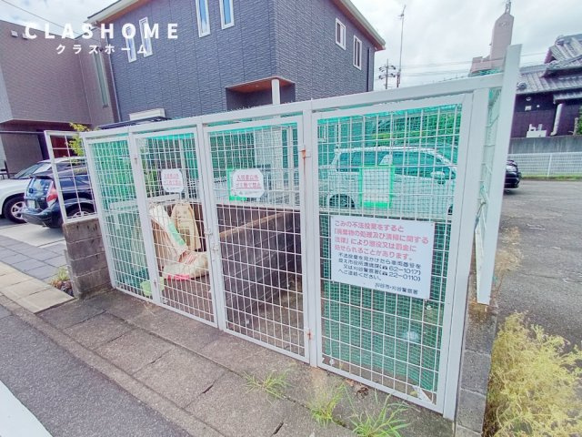 グリーンハイツ一ッ木東のその他共用部分