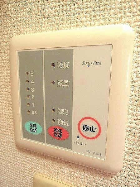 レオパレスヴェルドミールの設備