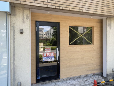 【外観】 | 高島平グリーンコーポ