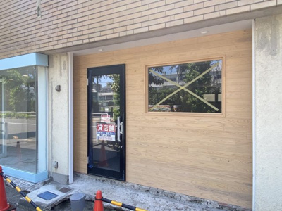 【外観】 | 高島平グリーンコーポ