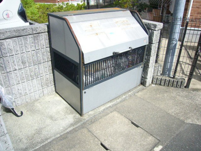 【その他共用部分】 | ビーグルスクエアⅡ　D棟