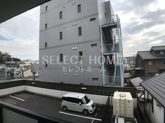 【展望】