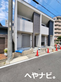 Avenir Imaikeの画像