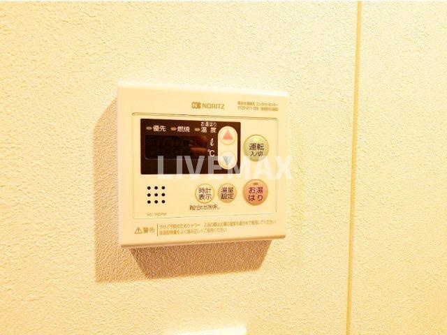 【その他】TATSUMIスカイガーデンテラス