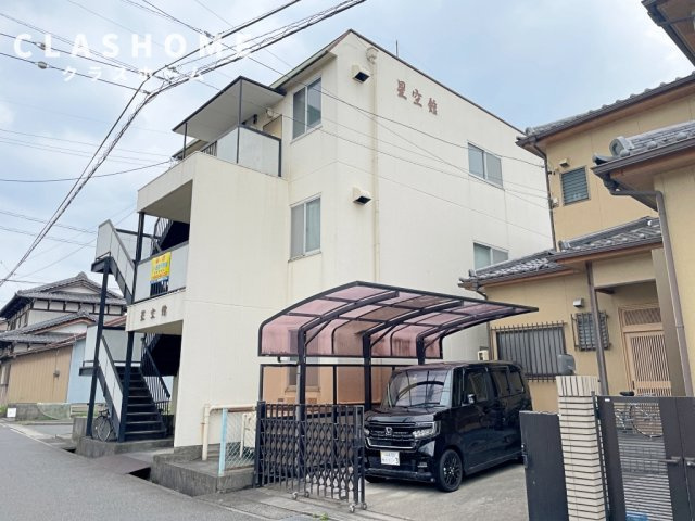 星空館　　 刈谷市近郊の賃貸はクラスホーム刈谷店の外観