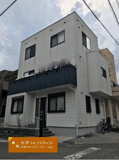 八王寺1丁目の画像