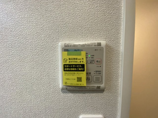 【展望】 | 浴室乾燥機能付き♪