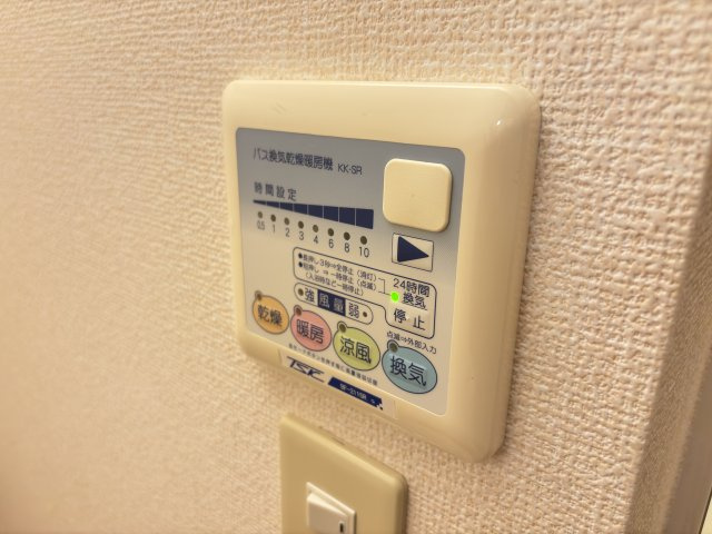 フォンテーヌフォーの収納