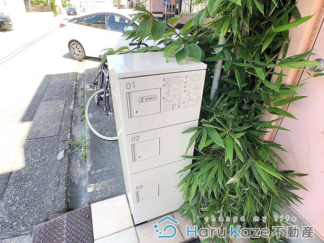 【その他共用部分】 | マンションJY館【名古屋市賃貸・女性専用】