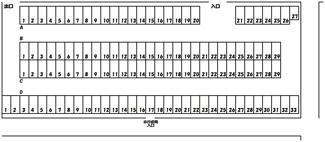 【間取り】 | 久保ヶ丘第一駐車場