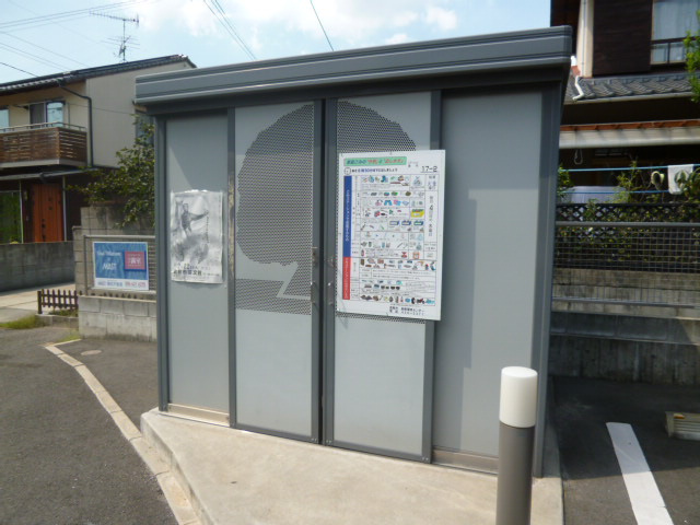 倉敷市福島のアパートのその他共用部分|隣地ゴミST