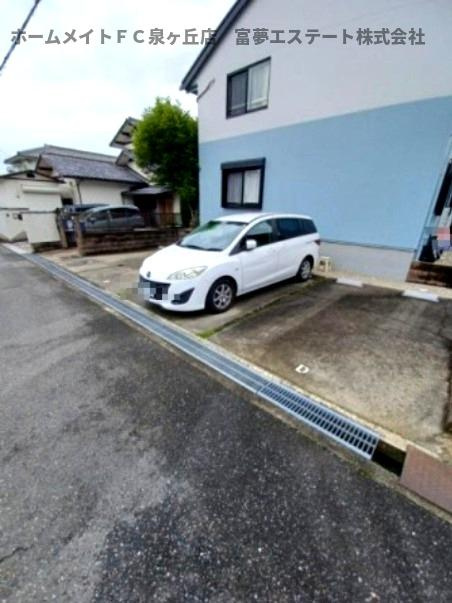 堺市南区晴美台１丁のテラスの駐車場