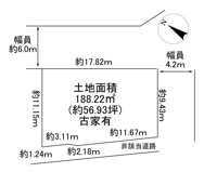 川西市清和台西4丁目　建築条件無土地の画像