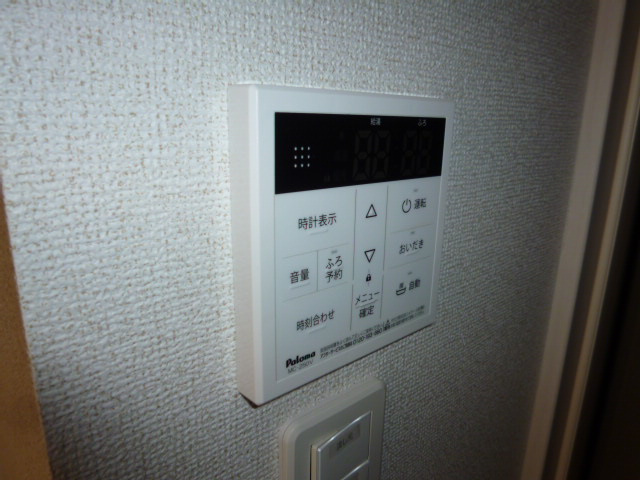 ボヌールＡの設備