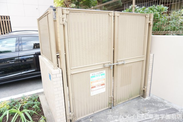 熊本市中央区新屋敷１丁目の賃貸マンションのその他共用部分