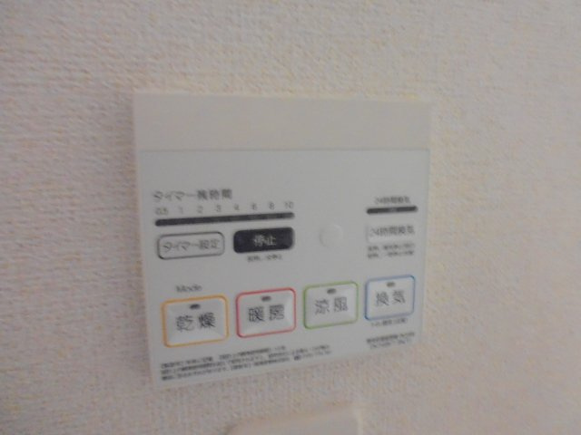 ボヌールＢの設備|浴室乾燥機