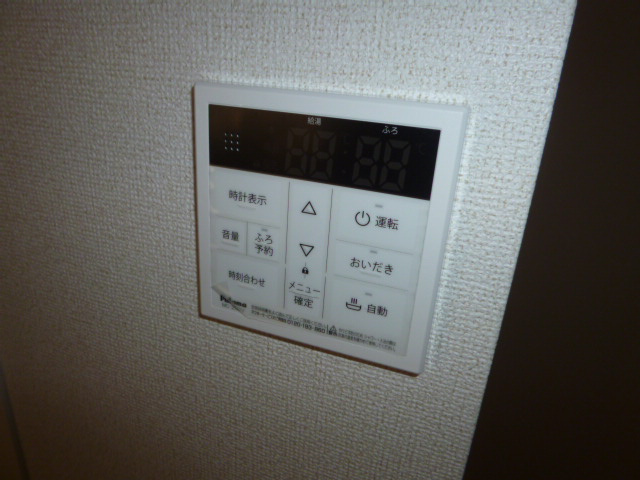 ボヌールＢの設備