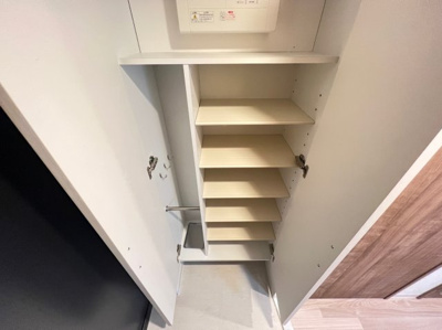 【収納】 | エスリードレジデンスグラン大阪福島ノース