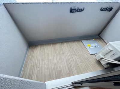 【バルコニー】 | エスリードレジデンスグラン大阪福島ノース