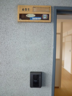 【玄関】 | 藤コーポラス