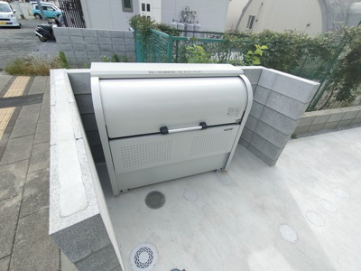 【その他共用部分】 | Ambition岩槻 | ゴミ捨て場です