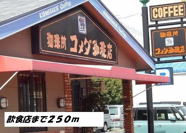 港区八百島倉庫の周辺