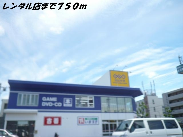 港区八百島倉庫の周辺