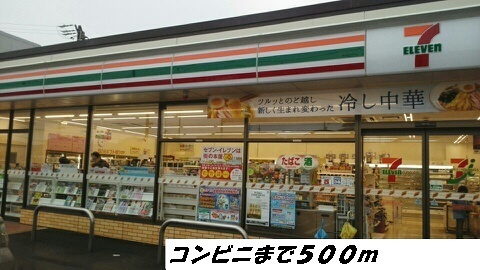 港区八百島倉庫の周辺
