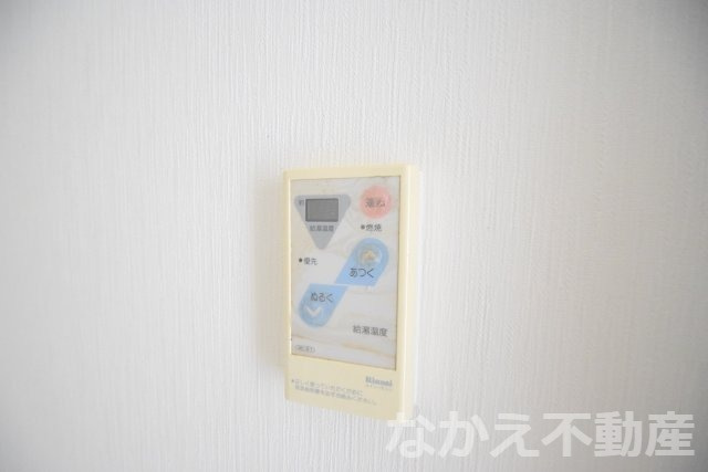 【設備】