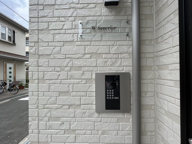 W Superiorのその他共用部分