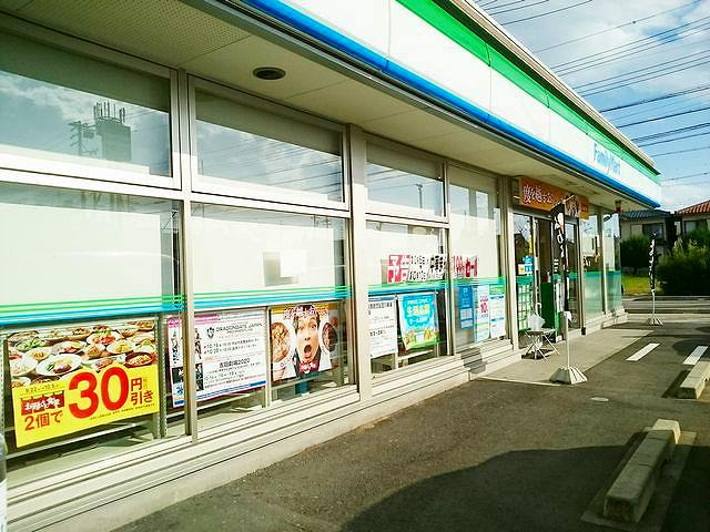 高御堂２丁目事務所の周辺