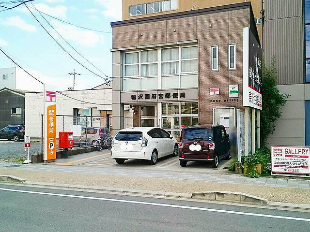 高御堂２丁目事務所の周辺
