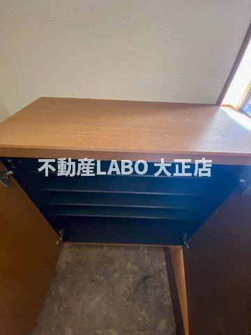 メゾンリビエールのその他共用部分