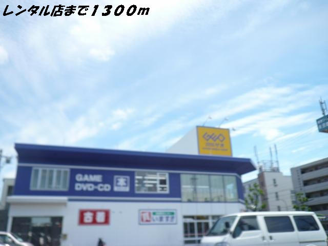 港区船頭場住居付店舗の周辺