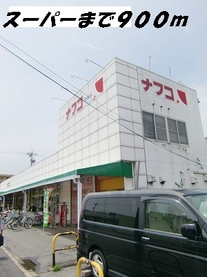 港区船頭場住居付店舗の周辺