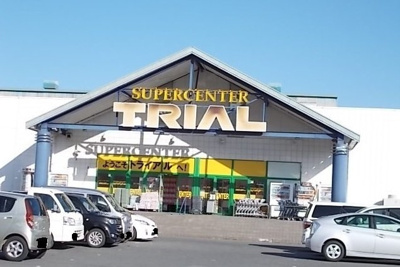 【周辺】 | リバーサイドレジデンス | トライアルまで2500m