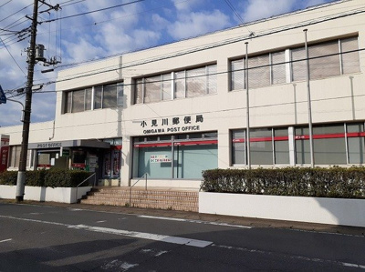 【周辺】 | リバーサイドレジデンス | 小見川郵便局まで1800m