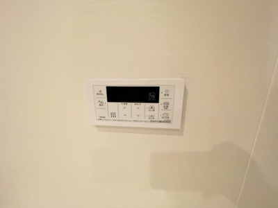 【設備】 | レジオンス阪杉