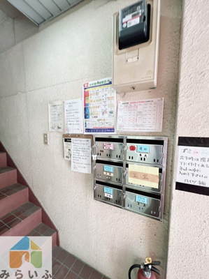 【その他共用部分】 | ハイツ裕